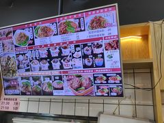 -乾厨府(乌山西路金樽店)