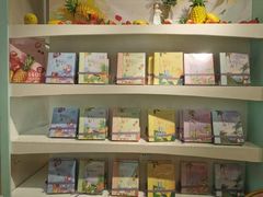 -苏小糖(鼓浪屿三丘田花园店)