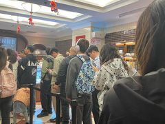 -国际饭店·帆声西饼屋(黄河路店)
