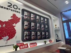 -英派斯健身(海信国际中心馆)