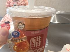 -炖物24章·顺时轻养茶(黄龙店)