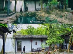 -惠山古镇·寄畅园