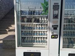 -君乐宝优致牧场