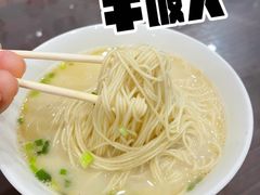 -大姚小姚面馆(九龙港路店)