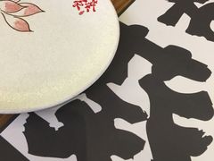 -栖川山葵家·寿喜锅·日式料理(龙湖北城天街商场店)