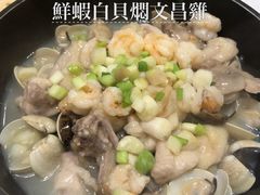 -山泉公馆酒家(珠江新城店)