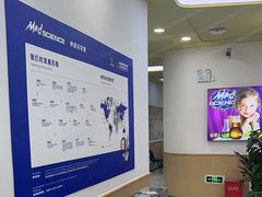 -神奇科学家STEAM科学实验科创赛事机器人编程逻辑思维MadScience(长宁来福士校区)