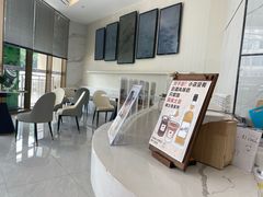 -初心咖啡(华南店)