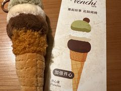 -VENCHI 闻绮(北京国贸商城店)