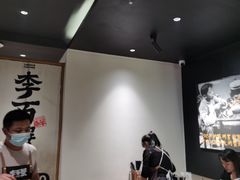 -李百蟹·江南蟹黄面·河景餐厅(夫子庙总店)
