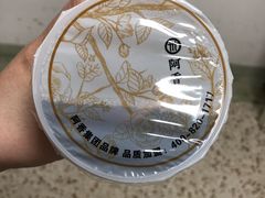 -阿香米线(天津凯德餐厅店)