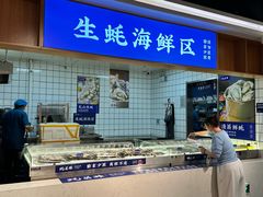 -蚝英雄·鲜蚝自助专门店