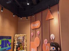 -满纷轰趴·城市团建聚会(前海店)
