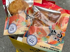 -诚志饼家·小凤饼非遗传承(中山六路店)