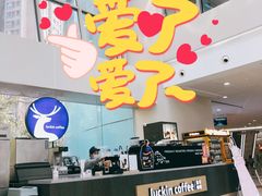 -瑞幸咖啡(SM广场店)