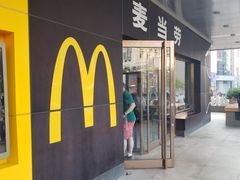 门面-麦当劳(新王府井店)