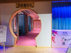 -汤W城市微度假(仓山店)