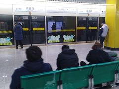 -嘉善路(地铁站)