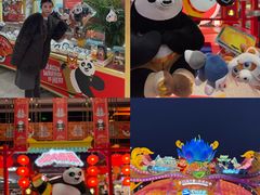 -秦淮礼物(贡院街店)