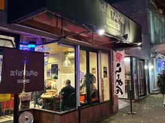 -金太郎拉麵