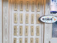 -厝内小眷村(西单大悦城店)