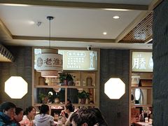 -老淮滨-蚌埠非遗小吃(淮河路店)