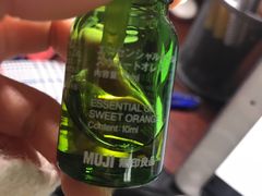 -MUJI无印良品(华懋店)