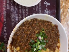-秦云老太婆摊摊面(园博园店)
