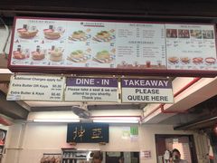 -亚坤(远东广场店)