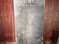-开封包公祠