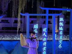 -扬州古运河