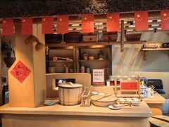 -田小狗的饭店(碧桂园店)