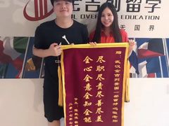 -金吉列留学·语培·小语种(武昌分公司)