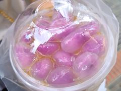 -甜心闲生传统手工冰粉(奎星楼店)