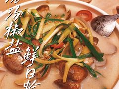 -避风塘(嘉兴八佰伴店)