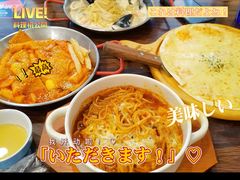 -Kpasta韩式意大利面