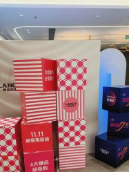 点击看大图 -深圳米兰柏羽医疗美容医院