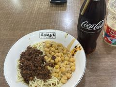 -花市豌杂面(民生路店)