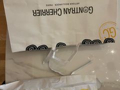 -GONTRAN CHERRIER·GC可颂(朝阳大悦城店)