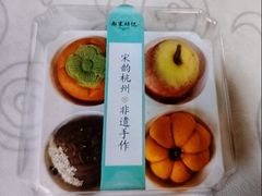 -南宋胡记(杭州河坊街店)