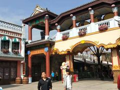-广州融创文旅城