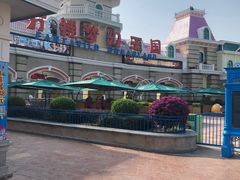 -厦门方特梦幻王国