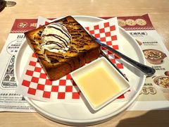 -避风塘(五角场万达店)