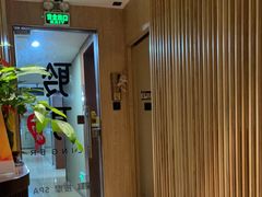 -聆耳·采耳·按摩·SPA(会展中心店)