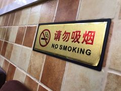 -桃子餐厅·天津菜(红星路直营店)