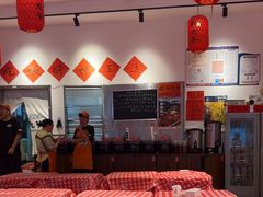 -荆九爷爆炒桥头三嫩(夫子庙店)