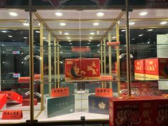 -同庆楼(大钟寺店)