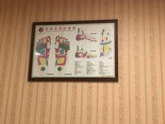 -月宫足道(观前街店)