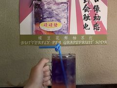 -碌碌发·东南亚风味烧烤档(体育西店)