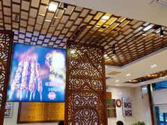 大堂-丝路伊兰·兰州牛肉面(牛街总店)